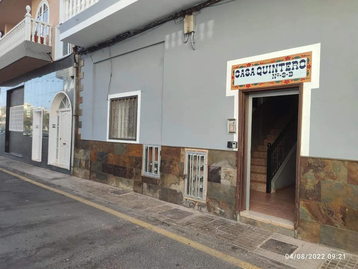 Apartamento Bajo Quintero Apartamento Alcalá la Real